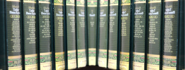 Muslimah Cerdas dan Buku Berkualitas