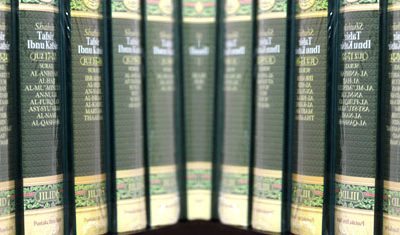 Muslimah Cerdas dan Buku Berkualitas